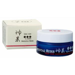 INNATUSクリーム》イナータス リナッセンス40g 美容成分 配合 アトピー