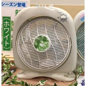 扇風機　リビング　新林の滝 　オールホワイト｜owl-life