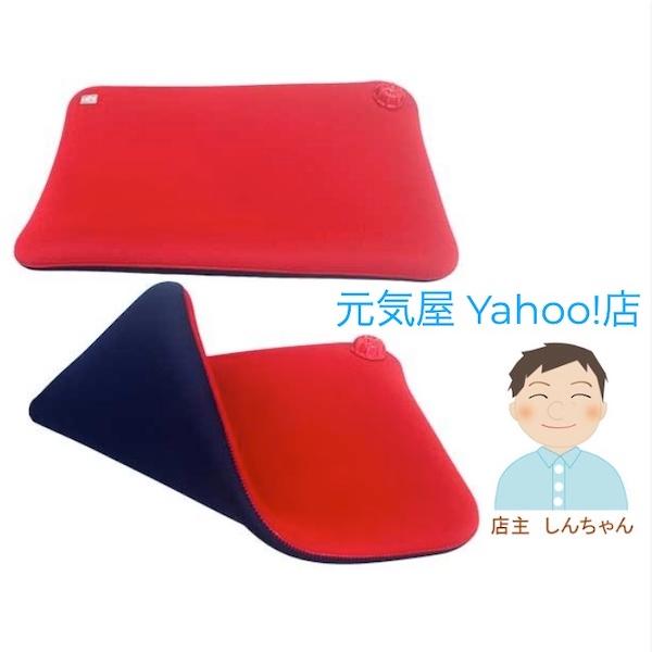 やわらか湯たんぽ　座ぶとん型　穴ナシ