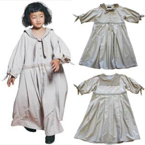 60%OFFセール SALE nunuforme ヌヌフォルム 105-145cm カラーテープ