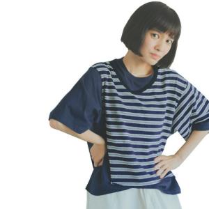 40%OFF SALE セール ヌヌフォルム レディース Tシャツ 155cm/163cm  nunuforme VネックレイヤードT 半袖 2023春夏 メール便OK レディース服｜owl-owl