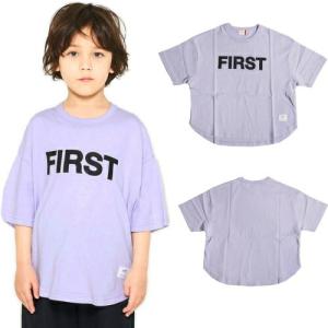 セール FOV フォブ 90-170cm FIRST ビッグTシャツ  ラベンダー メール便OK 22春夏 ビッグシルエット  ジェネレーター兄弟ブランド 子供服 SALE 50%OFF｜owl-owl