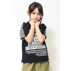 40%OFF SALE セール コンベックス 子供服 半袖Tシャツ 120cm-160cm CONVEX バックボーダー WIDE-T 23春夏 メール便OK 622202-1 キッズ ジュニア｜owl-owl