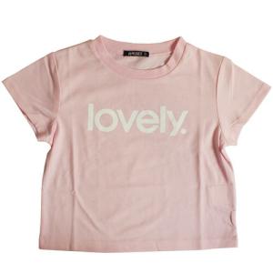 35%OFF SALE セール バイラビット 子供服 Ｔシャツ 120-160cm by LOVEiT メッセージ半袖Ｔシャツ 23春夏 メール便OK キッズ ジュニア 女の子｜owl-owl