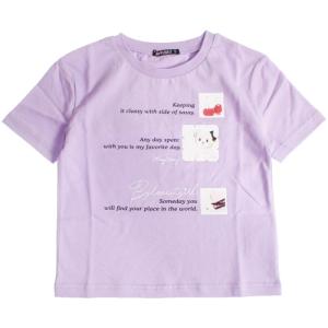 バイラビット 子ども服 半袖Tシャツ 120-160cm by LOVEiT キラキラおしゃれラビ子半袖Tシャツ ラベンダー メール便OK 2024春夏 120cm/130cm/140cm/150cm/160cm｜owl-owl