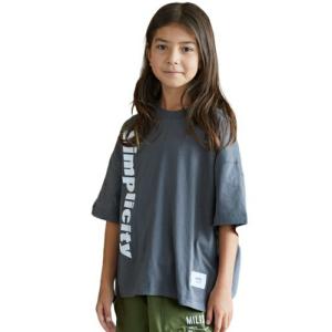 グラントイーワンズ Re.B5 テラミーシーツ 付属品付 3色選べる