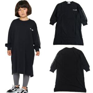 50%OFF SALE セール GENERATOR ジェネレーター 90-160cm GN×TIAM 長袖ワンピース ブラック メール便OK 2021秋冬 子供服｜owl-owl