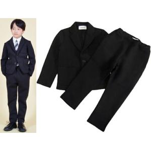 GENERATOR（ジェネレーター） スーツ キッズ 子供服 定番ダブル