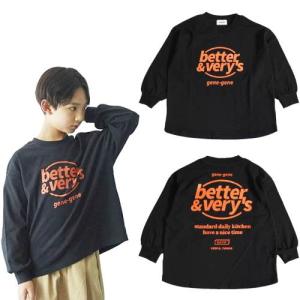 ジェネレーター 子供服 長袖Ｔシャツ 110cm-160cm GENERATOR better L/S Tシャツ ブラック 2024春 メール便OK 新作｜owl-owl