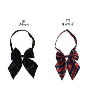 ROPE' PICNIC（ロペ ピクニック） 蝶ネクタイ 「KIDS」セレモニーにも