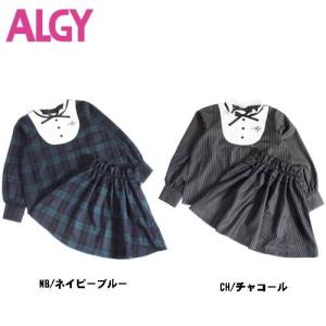 30%OFFセール SALE アルジー 子供服  ALGY りぼんタイ風ブラウス＆スカートセット 女の子 女子 子ども服 入学式 卒業式  メール便不可｜owl-owl