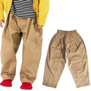 30%OFFセール SALE メイクユアデイ 子供服 ロングパンツ 80-140cm MAKE YOUR DAY サーカスパンツ ベージュ 23秋冬 メール便OK｜owl-owl