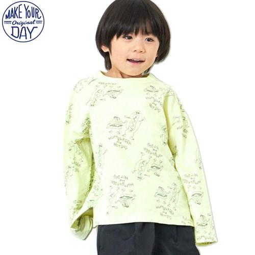40%OFFセール SALE メイクユアデイ  子供服 ロンT 80cm-140cm MAKE YO...