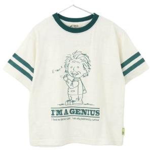 メイクユアデイ  子ども服 半袖Ｔシャツ 150cm/160cm MAKE YOUR DAY I'M A GENEIUS半袖リンガーTシャツ オフホワイト メール便OK 2024春夏 150cm/160cm 子供服｜owl-owl