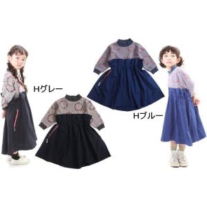 (50％OFF セール)MOL モル(80-90cm)blossom crown ミリタリーワンピ(...