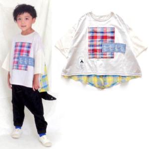 50％OFF SALE セール MOL  モル パッチワーク BIRD-T オフS(90cm-105cm)/M(105cm-120cm)  MOL  モル  子供服 Ｔシャツ｜owl-owl