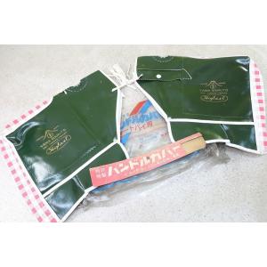 マルト スーパーカブ ハンドルカバーの商品一覧 通販 Yahoo ショッピング