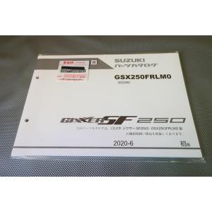 ホンダ（HONDA） サービスマニュアル ホーネット250 DVD・書籍