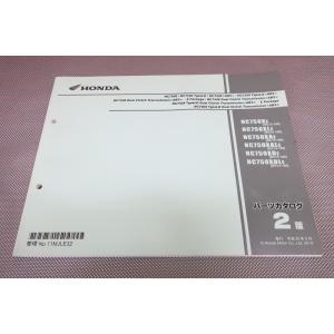 即決！NC750X/DCT/タイプLD/ABS/2版/パーツリスト/RC72-100/パーツカタログ...