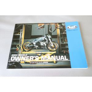 即決！バンバン200/サービスマニュアル補足版/RV200K8/NH42A-100