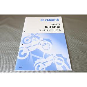ヤマハ発動機 TZR50R(4EU) セル付き ヤマハ サービス ヤマハ発動機 TZR50R(4EU) セル付き ヤマハ サービス
