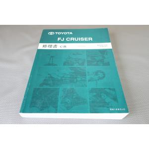 新品即決！ハーレー/スポーツスター/サービスマニュアル/1993〜1996