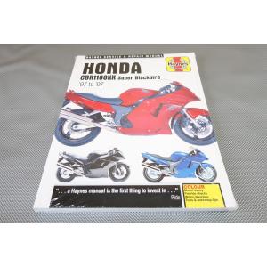 HONDA CBR1100XX サービスマニュアル 【BC-SC35】 Honda CBR1100XX Super Blackbird (97-07) Haynes Repair Manual