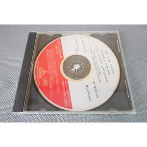 コルト/エクリプス/スパイダー/ミラージュ/ランサー/ディアマンテ/リベロ/カリスマ/ギャラン/セデ...