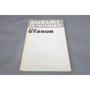 即決！GT250B//パーツリスト/GT250B/B3/B4/GT250/パーツカタログ/カスタム・...