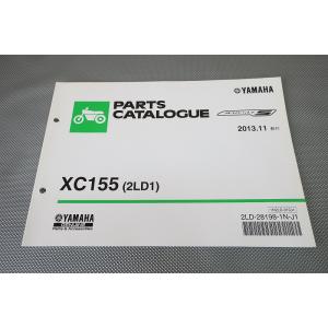 即決！マジェスティS/1版/パーツリスト/XC155/2LD1/SG28J/パーツカタログ/カスタム...