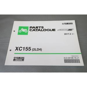 即決！マジェスティS/1版/パーツリスト/XC155 2LD4 SG28J/マジェスティ155/パー...