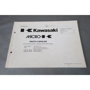 即決！GPZ900R//パーツリスト/ZX900-A10/ZX900A/ninja/ニンジャ/逆車/...