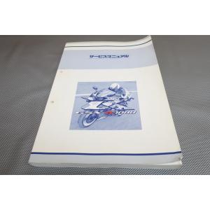 即決！GSX-R1000/K1/サービスマニュアル/UD/UF/2001/検索(取扱説明書・カスタム...