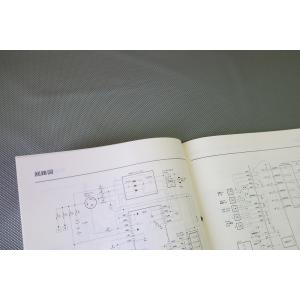 即決!NSX/サービスマニュアル/構造・整備編...の詳細画像4