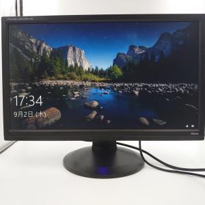 モニター 液晶 ワイド ディスプレイ 23インチ  iiyama ProLite XB2380HS-B2 IPSパネル
