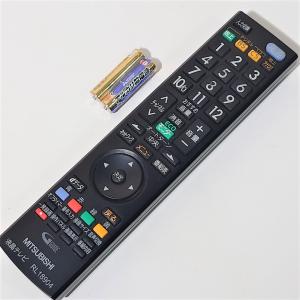 KENWOOD Kシリーズ ケンウッド 純正 コンポ用 リモコン RC-RP0502 K