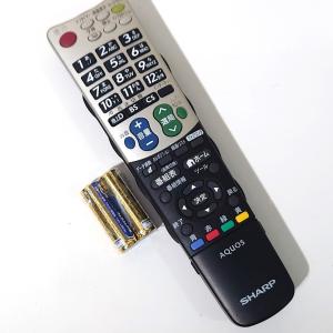 Victor（ビクター） 純正 ビデオ用 リモコン LP21036-001 Victor : eco