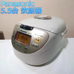 炊飯器 5.5合 パナソニック 電子ジャー SR-NF101｜owl-store7