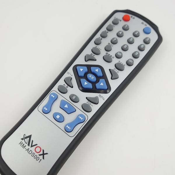 DVDプレーヤー リモコン AVOX RM-ADS001