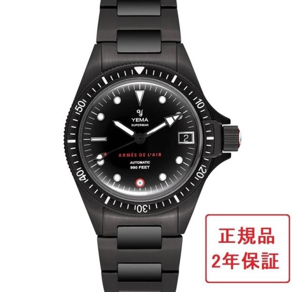 【正規品・新品】YEMA イエマ 41mm フレンチエアフォース ブラック リミテッドエディション ...