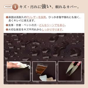 椅子カバー チェアカバー 椅子カバー 座面のみ...の詳細画像3