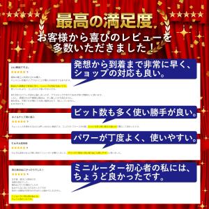 ミニルーター リューター 高速回転 コンパクト...の詳細画像2