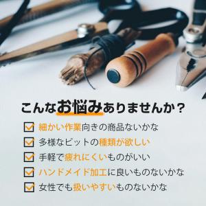ミニルーター リューター 高速回転 コンパクト...の詳細画像4