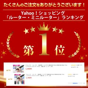 ミニルーター リューター 高速回転 コンパクト...の詳細画像1
