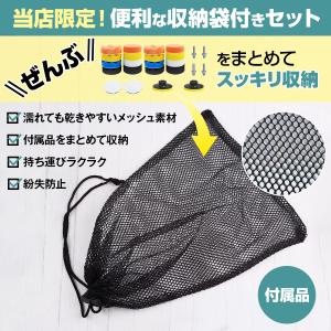 ポリッシャー バフ 85mm ポリッシャー バ...の詳細画像1