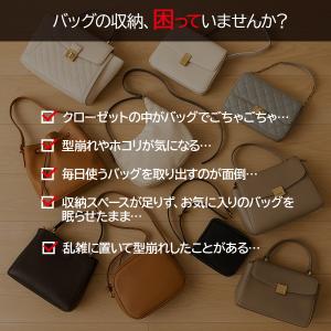 バッグ収納 吊り下げ収納ラック バッグ 収納 ...の詳細画像1