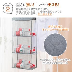 バッグ収納 吊り下げ収納ラック バッグ 収納 ...の詳細画像4