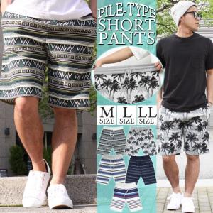 ショートパンツ メンズ ハーフパンツ ショーツ 短パン 半ズ...