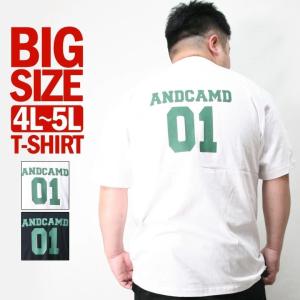 BIG Tシャツ メンズ ビッグ 大きいサイズ 4L 5L 半袖 アメカジ ワーク ストリート バイカー キャンプ スポーツ 黒 白 プリント ロゴ ブランド 春 夏 海｜owl