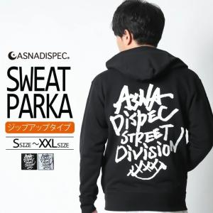 パーカー メンズ ブランド 春 秋 冬 長袖 スウェットパーカー プリント ロゴ Zip パーカー かっこいい アメカジ 大きいサイズ 2l 3l ルームウェア Assz2244 Our World Law 通販 Yahoo ショッピング